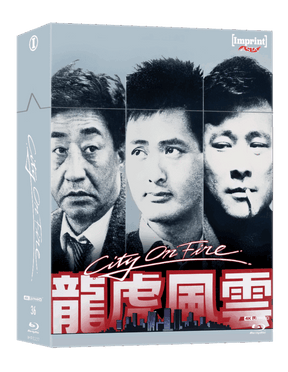 City On Fire (4K UHD, Imprint, Limited Edition Steelbook + Hardbox, Region Free) - New 4K UHD