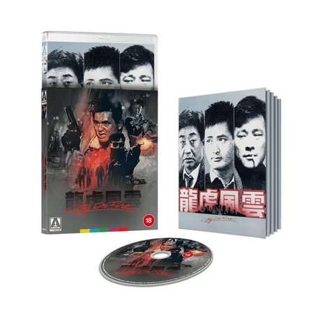 City on Fire (Blu-ray, Limited Edition, Region B) w/SLIP