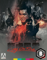 City on Fire (Blu-ray, Limited Edition, Region B) w/SLIP