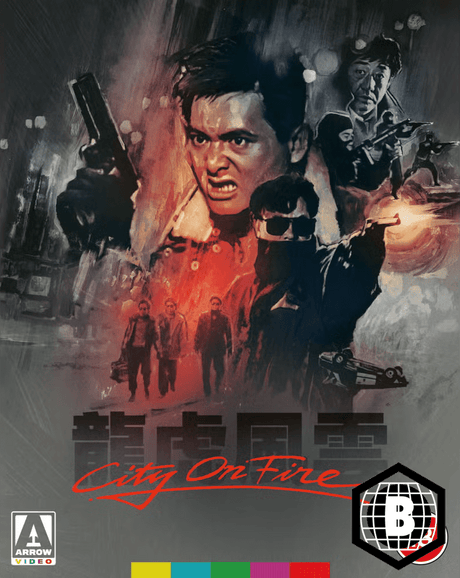 City on Fire (Blu-ray, Limited Edition, Region B) w/SLIP