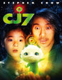 CJ7 (Region B) w/SLIP - New Blu - Ray