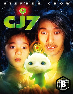 CJ7 (Region B) w/SLIP