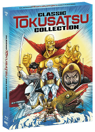 Classic Tokusatsu Collection w/SLIPCASE - New Blu - Ray