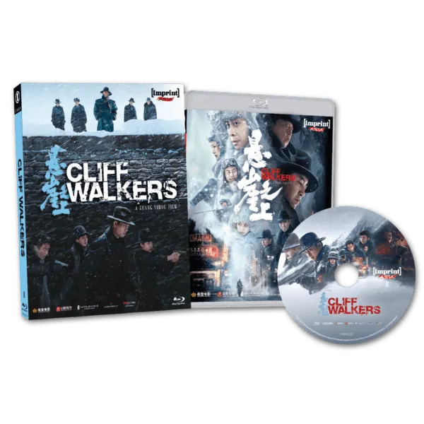 Cliff Walkers (Limited Edition, Region Free) w/SLIP