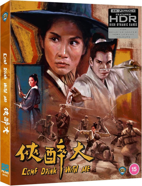 CLOSED PRE - ORDER - Come Drink With Me (4K UHD, Region Free/B) - New 4K UHD