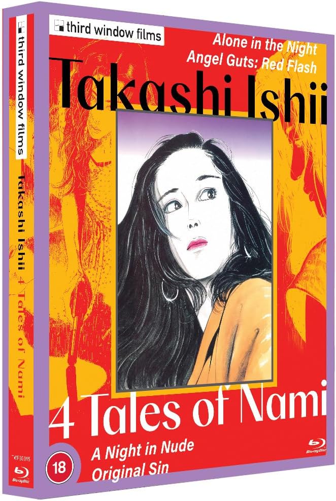 CLOSED PRE - ORDER - Takashi Ishii: 4 Tales of Nami (Limited Edition, Region B) - New Blu - Ray