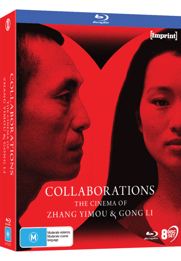 Collaborations: The Cinema of Zhang Yimou & Gong Li (Standard Edition, Region Free) - New Blu - Ray