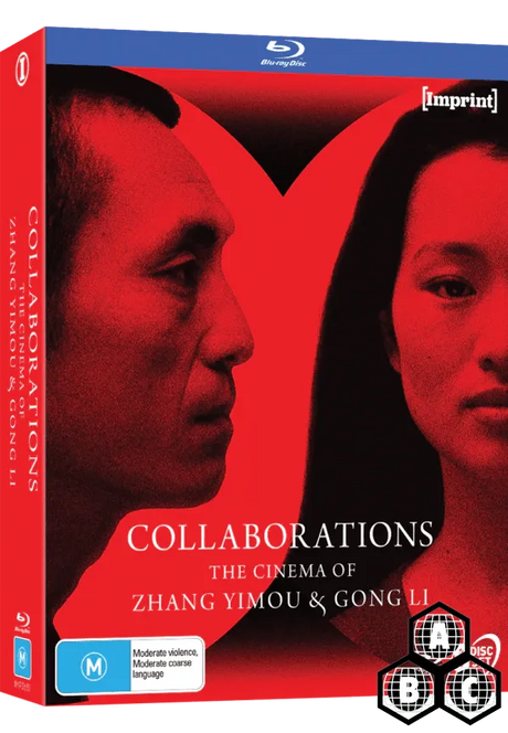 Collaborations: The Cinema of Zhang Yimou & Gong Li (Standard Edition, Region Free) DAMAGED
