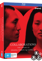 Collaborations: The Cinema of Zhang Yimou & Gong Li (Standard Edition, Region Free) DAMAGED