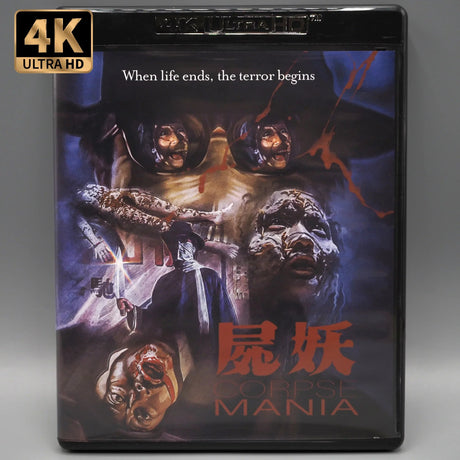 Corpse Mania (4K UHD) w/SLIP