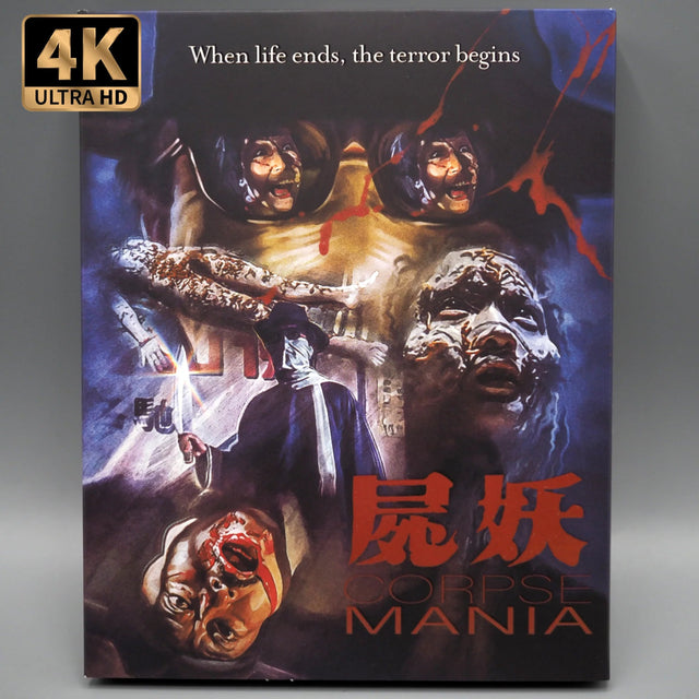 Corpse Mania (4K UHD) w/SLIP - New 4K UHD