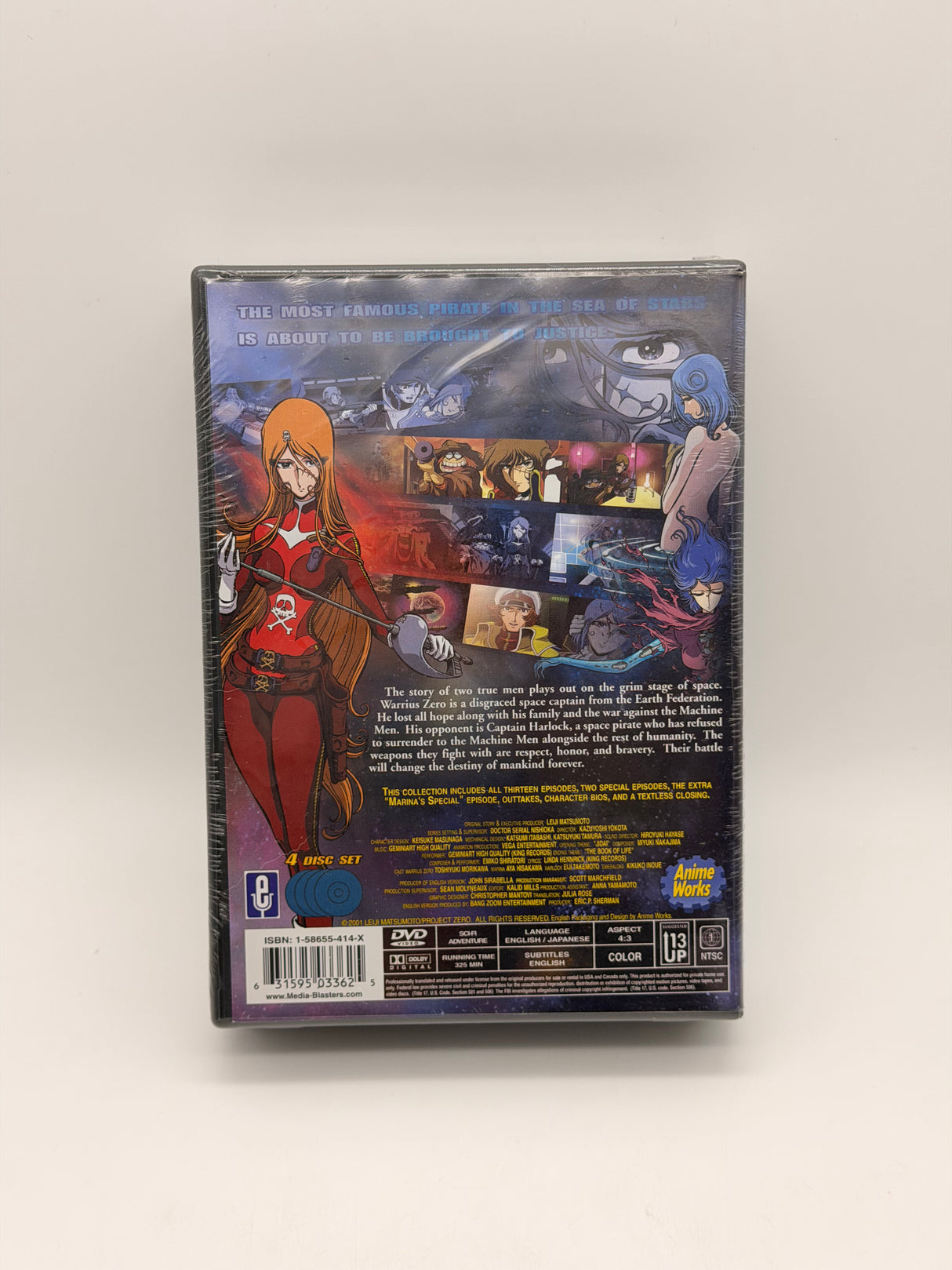 Cosmo Warrior Zero: Collected Edition DVD NEW