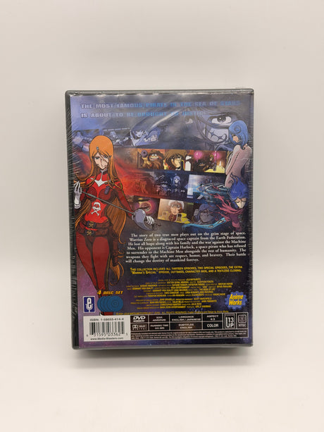 Cosmo Warrior Zero: Collected Edition DVD NEW