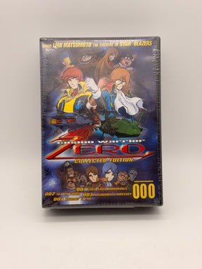 Cosmo Warrior Zero: Collected Edition DVD NEW