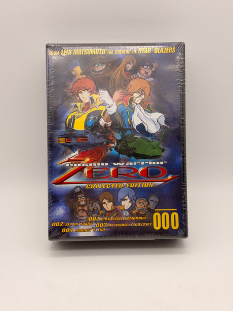 Cosmo Warrior Zero: Collected Edition DVD NEW