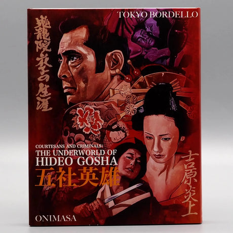 Courtesans & Criminals: The Underworld of Hideo Gosha w/SLIP - New Blu - Ray
