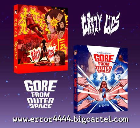 Crazy Lips / Gore From Outer Space (Error 444, Limited Edition)