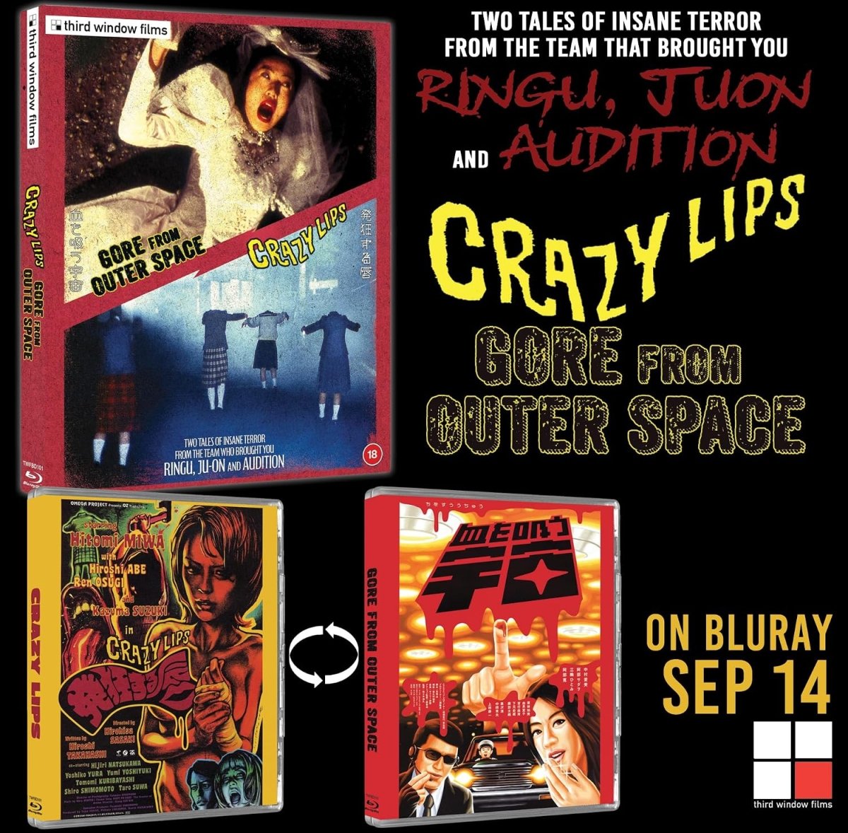 Crazy Lips / Gore from Outer Space (Limited Edition, Region B)