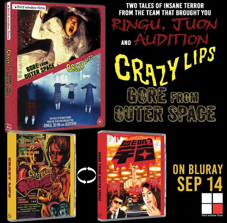 Crazy Lips / Gore from Outer Space (Limited Edition, Region B)