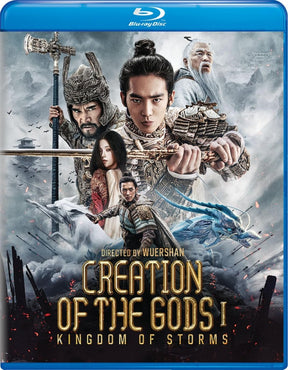 Creation of the Gods I: Kingdom of Storms - New Blu - Ray