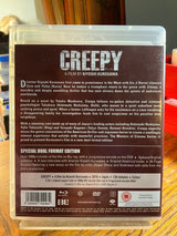 Creepy (REGION B) w/BOOKLET USED