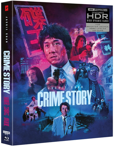 Crime Story (4K UHD, Limited Deluxe Edition, Region Free/B) - New 4K UHD