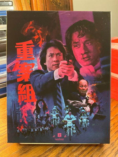 Crime Story (4K UHD, Limited Deluxe Edition, Region Free/B) USED