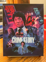 Crime Story (4K UHD, Limited Deluxe Edition, Region Free/B) USED