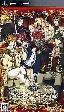 Crimson Empire [JPN] PSP USED - Video Games - Playstation PSP
