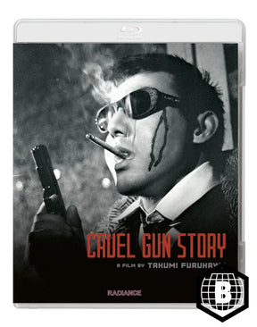 Cruel Gun Story (Region B)