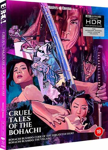 Cruel Tales of the Bohachi (4K UHD, Limited Edition, Region Free/B) - New 4K UHD