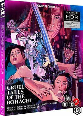 Cruel Tales of the Bohachi (4K UHD, Limited Edition, Region Free/B)