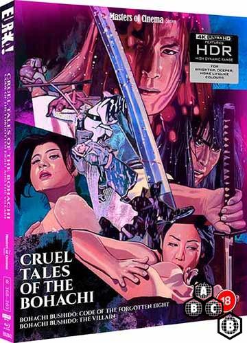 Cruel Tales of the Bohachi (4K UHD, Limited Edition, Region Free/B)