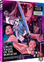 Cruel Tales of the Bohachi (4K UHD, Limited Edition, Region Free/B)