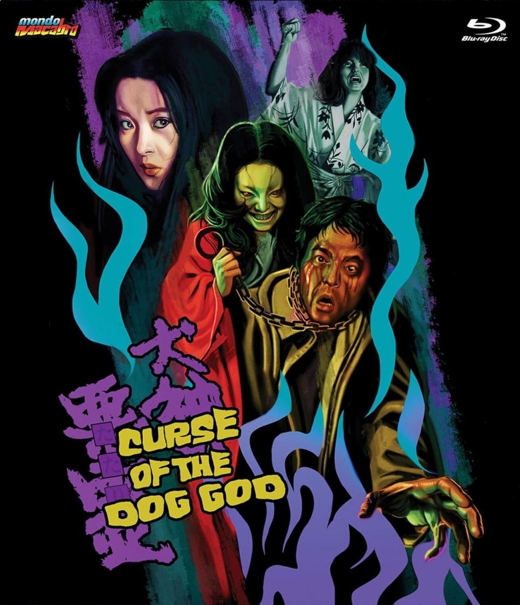 Curse of the Dog God - New Blu - Ray