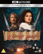 Cutthroat Island (4K UHD, Region Free/B)