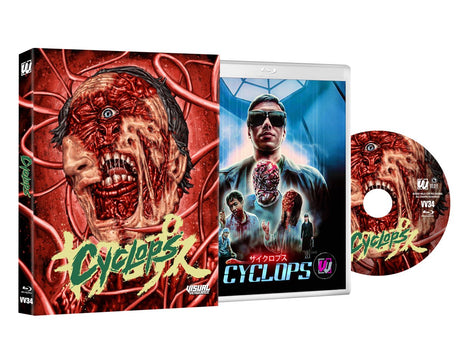 Cyclops (Collector's Edition)