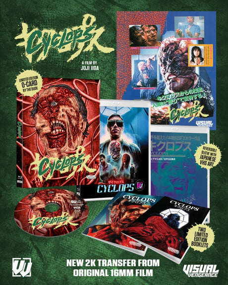 Cyclops (Collector's Edition)