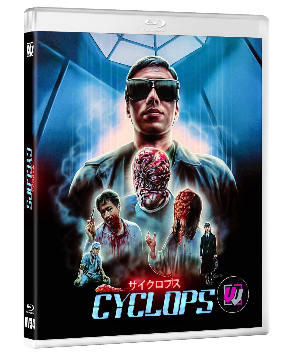 Cyclops (Collector's Edition)