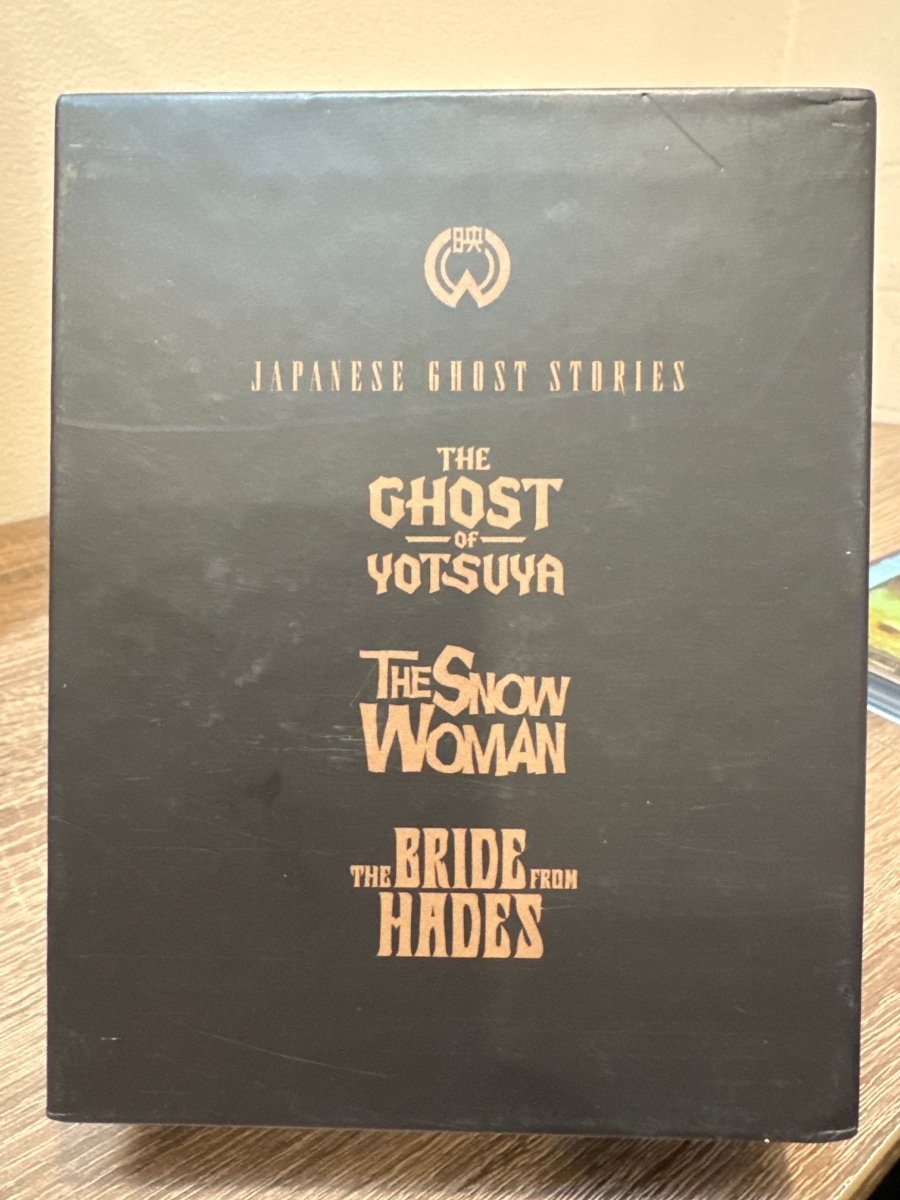 Daiei Gothic: Japanese Ghost Stories (US Limited Edition) USED - Used Blu - Ray