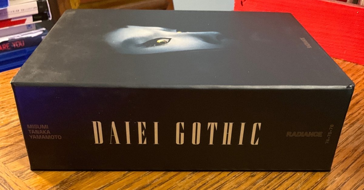 Daiei Gothic: Japanese Ghost Stories (US Limited Edition) USED - Used Blu - Ray