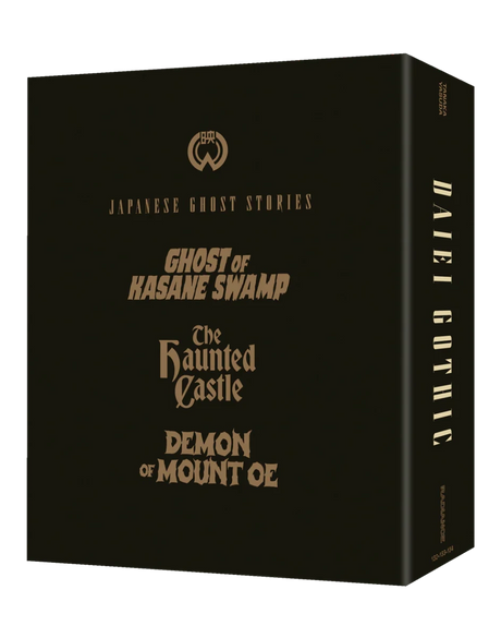 Daiei Gothic: Japanese Ghost Stories Vol. 2 (UK Limited Edition, Region Free) - New Blu - Ray