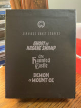 Daiei Gothic Vol. 2: Japanese Ghost Stories (US Limited Edition) USED