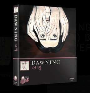Dawning w/SLIP
