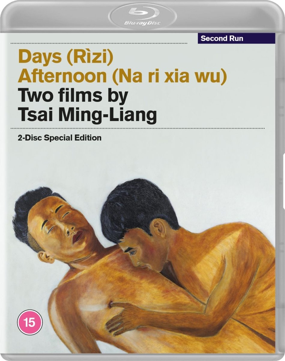 Days / Afternoon: Two films by Tsai Ming - Liang (Region Free) - New Blu - Ray