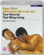 Days / Afternoon: Two films by Tsai Ming - Liang (Region Free) - New Blu - Ray