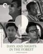 Days and Nights in the Forest (Blu-Ray, #1328)