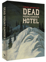 Dead Mountaineer's Hotel (4K UHD/Blu - Ray, Deluxe Limited Edition) - New 4K UHD
