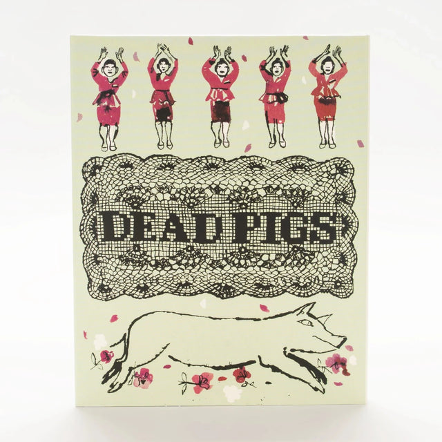 Dead Pigs w/SLIP - New Blu-Ray