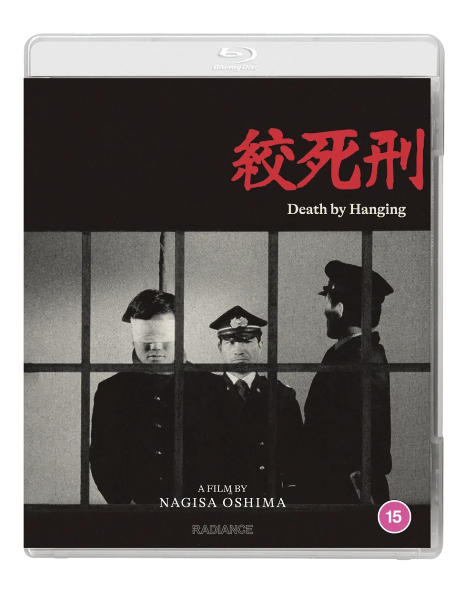 Death by Hanging (Region Free)